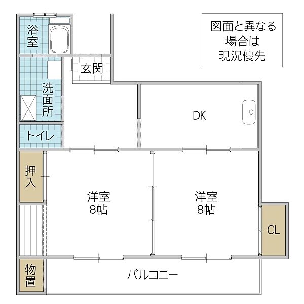 シャトー多賀 303号室｜茨城県日立市多賀町(賃貸マンション2DK・3階・63.13㎡)の写真 その2