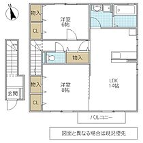 メルシーモア B 201号室 ｜ 茨城県日立市日高町（賃貸アパート2LDK・2階・72.76㎡） その2