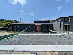 日立市滑川本町