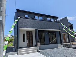 日立市田尻町