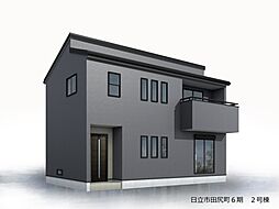 日立市田尻町