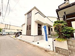 相模原市中央区上溝　新築戸建