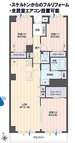 間取り 鹿沼公園ハイリビング　406 4階/-