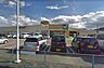 周辺：ヨークマート田名店まで約1550ｍ