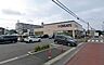 周辺：クリエイトS・D相模原下九沢店まで約310ｍ