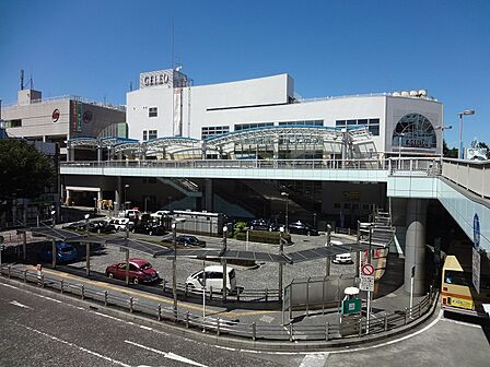 相模原駅まで約1600m