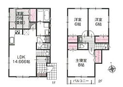 町田市相原町 いろどりアイタウン 11号棟