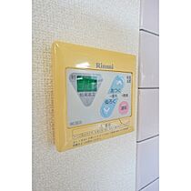 シーバンス 302 ｜ 岐阜県岐阜市江添2丁目（賃貸アパート1LDK・3階・50.11㎡） その19