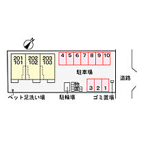 岐阜県岐阜市芋島4丁目（賃貸アパート1LDK・1階・46.56㎡） その3