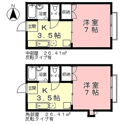 ルミエール関谷_外観_1