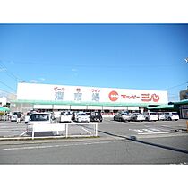 ＵＫII　宮北 101 ｜ 岐阜県羽島市舟橋町宮北2丁目（賃貸アパート1LDK・1階・51.74㎡） その16