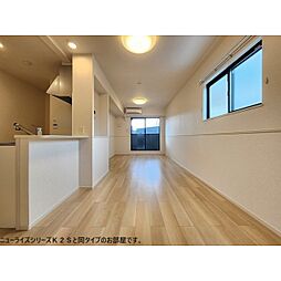 カーサ・ルピナス 202 1階2LDKのリビング/ダイニング