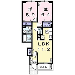 エストレージャ 2LDKの間取図画像
