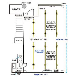 ALEXビルの間取図画像