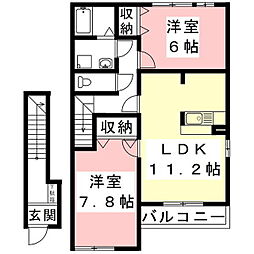 ラピス 2LDKの間取図画像