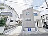 外観：【現地外観】当社まいほーむにてご見学いただけます♪いつでも見られますので、お気軽にお問い合わせ下さい!
