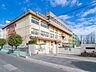 周辺：川口市立朝日東小学校 徒歩6分。 430m