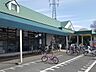 周辺：マルエツ/安行慈林店 徒歩4分。 300m