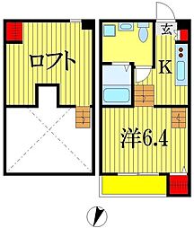 蘇我駅 5.8万円