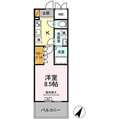 物件の間取り