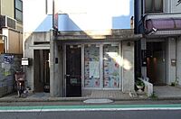 東京都世田谷区南烏山4丁目21-7：物件画像／住興ホーム株式会社