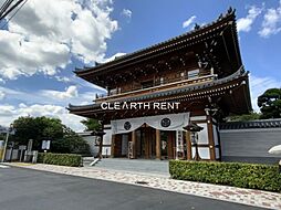 【寺院・神社】伝通院まで487ｍ