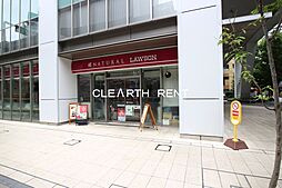 【コンビニエンスストア】ナチュラルローソン アークヒルズフロントタワー店まで356ｍ