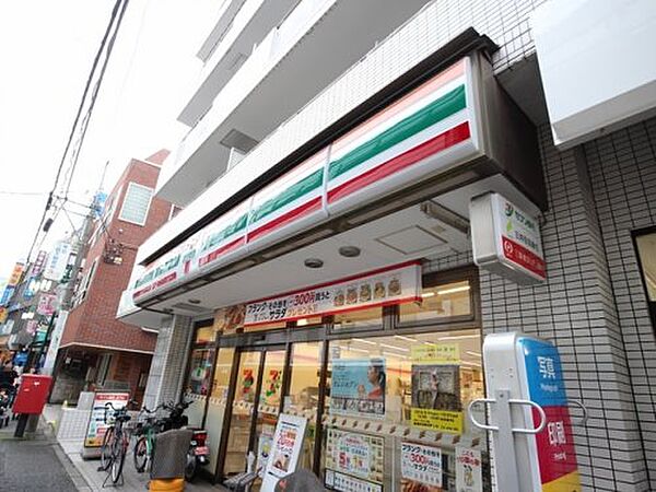 オーキッドレジデンス渋谷富ヶ谷 607｜東京都渋谷区富ヶ谷2丁目(賃貸マンション1LDK・6階・34.45㎡)の写真 その23