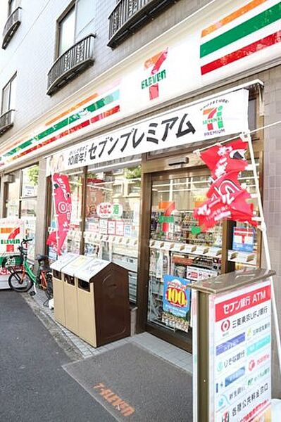 ウェルスクエアイズム下北沢ＥＡＳＴ 202｜東京都世田谷区北沢1丁目(賃貸マンション2LDK・2階・40.43㎡)の写真 その10