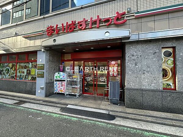 ドゥーエ横浜駅前 1301｜神奈川県横浜市神奈川区金港町(賃貸マンション2LDK・13階・61.63㎡)の写真 その19