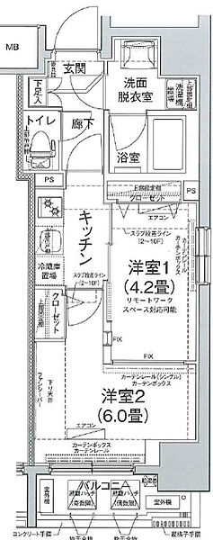 アイルプレミアム池袋ノルド ｜東京都板橋区板橋4丁目(賃貸マンション2K・8階・33.13㎡)の写真 その2