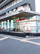 カーサスプレンディッド虎ノ門  ｜ 東京都港区新橋5丁目31-5（賃貸マンション1K・12階・25.84㎡） その28