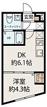 スカイヒルズ中野弥生町 202 ｜ 東京都中野区弥生町5丁目13-5（賃貸マンション1DK・2階・25.10㎡） その2