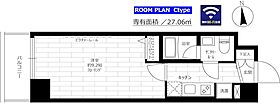 グランドコンシェルジュ池袋本町ウエスト  ｜ 東京都豊島区池袋本町4丁目（賃貸マンション1K・5階・27.06㎡） その2