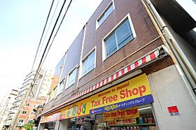 メイクスデザイン入谷アジールコート 1001 ｜ 東京都台東区根岸3丁目14-11（賃貸マンション1K・10階・26.40㎡） その24