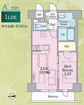 （仮称）萩中2丁目計画  ｜ 東京都大田区萩中2丁目4-27（賃貸マンション1LDK・3階・40.80㎡） その2