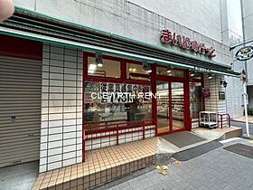 フェニックス横濱関内BAY MARKS 701 ｜ 神奈川県横浜市中区不老町3丁目14-4（賃貸マンション1K・7階・23.84㎡） その23