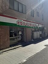 ヴィラ　プロスペリティー  ｜ 東京都品川区北品川1丁目23番11号（賃貸マンション1K・2階・26.84㎡） その20