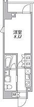 ASYL COURT 麻布十番  ｜ 東京都港区南麻布2丁目1-8（賃貸マンション1K・5階・25.52㎡） その2