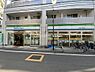 周辺：【コンビニエンスストア】ファミリーマート丸萬千川駅前店まで752ｍ