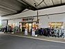 周辺：【スーパー】西友 中村橋店 まで606ｍ