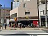 周辺：【ファーストフード】マクドナルド 板橋駅前店まで792ｍ