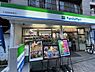 周辺：【コンビニエンスストア】ファミリーマート 戸越銀座店まで609ｍ