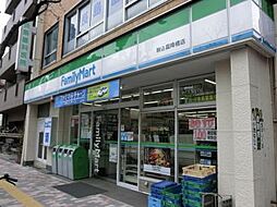 【コンビニエンスストア】ファミリーマート 駒込霜降橋店まで1158ｍ