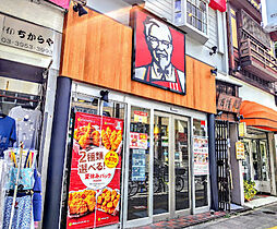 【ファーストフード】ケンタッキーフライドチキン 目白店まで971ｍ