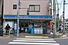 周辺：ローソン 田端六丁目店（459m）