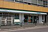 周辺：ファミリーマート サンズ田端新町店（403m）