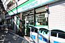 周辺：ファミリーマート 町屋店（126m）