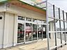周辺：トーホーストア大久保高丘店 徒歩12分。 910m