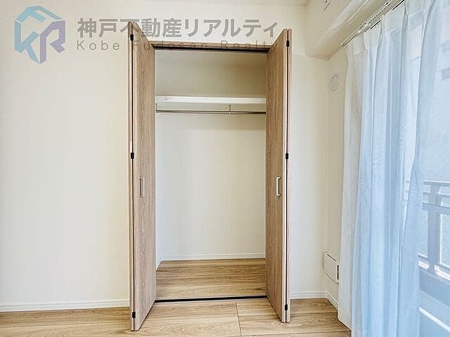 収納 みゆきハイム 8階/-